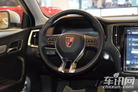 上汽集团-荣威ei6-45T混动互联智臻版