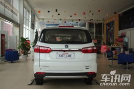 长安汽车-凌轩-1.6L 手动幸福型