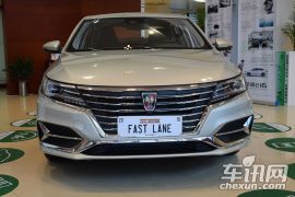 上汽集团-荣威ei6-45T混动互联智臻版