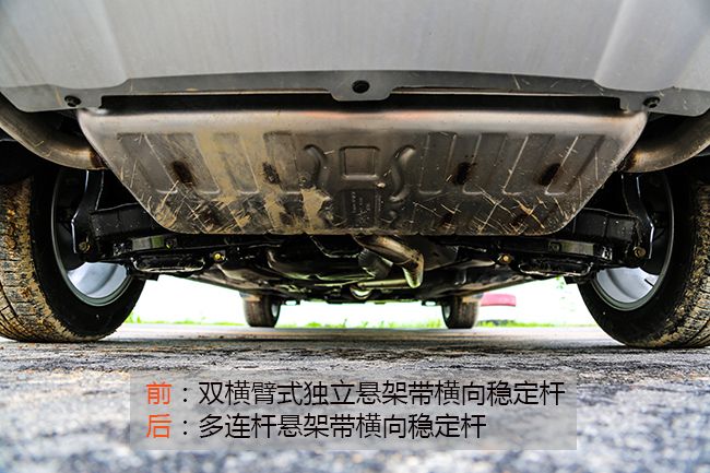 专注安全的SUV 车讯网桂林深度试驾奔腾X80