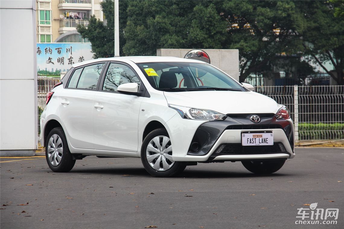 2017款丰田yaris l 致炫最新报价 优惠5千