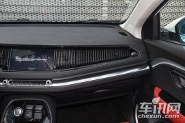 长城汽车-哈弗H2s-蓝标 1.5T 自动精英型