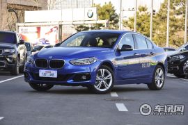 华晨宝马-宝马1系-118i 时尚型