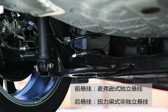 “小”也能满足你 试驾东风日产—KICKS劲客