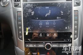 英菲尼迪(进口)-英菲尼迪Q60-2.0T 豪华版