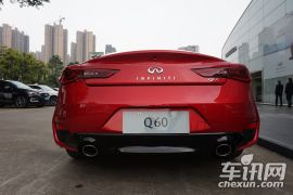 英菲尼迪(进口)-英菲尼迪Q60-2.0T 豪华版