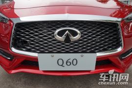 英菲尼迪(进口)-英菲尼迪Q60-2.0T 豪华版