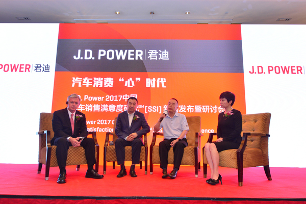 J.D.Power研究:中国消费者购车选择愈加开放