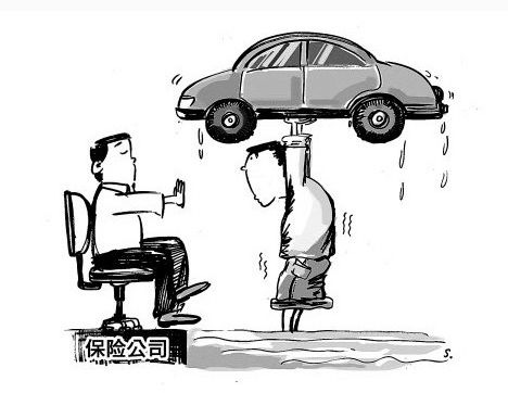 news_0_0_52484ADA12CDE8A5F3A411B133C6FB2A.png
