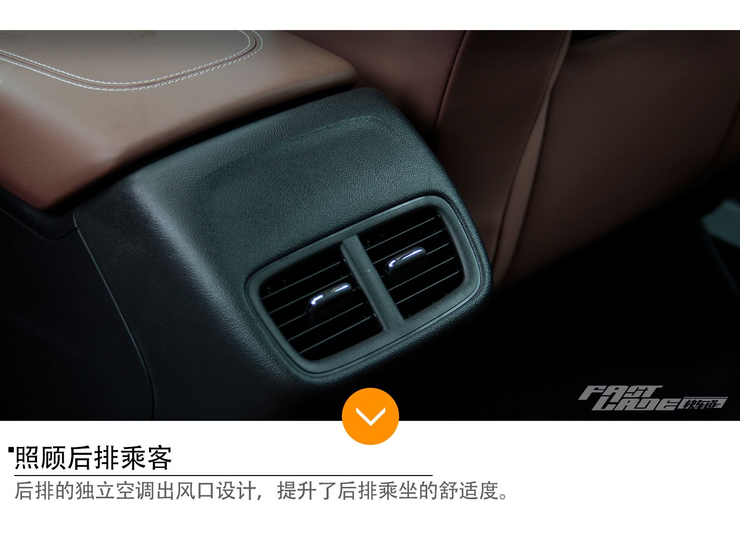 触碰你的运动神经 试驾全新别克君威28T