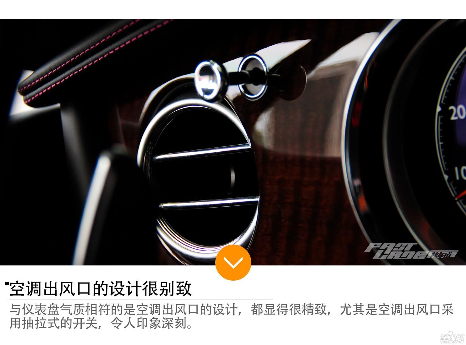 优雅的英国疯子 试驾宾利欧陆 GT V8S  