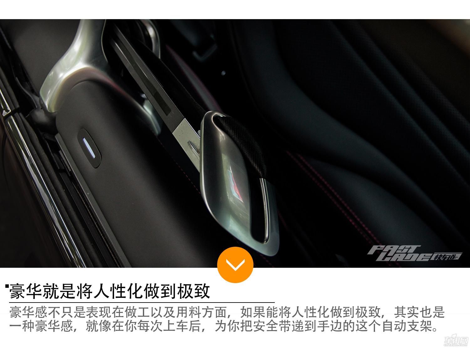 优雅的英国疯子 试驾宾利欧陆 GT V8S  