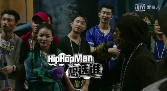 你有吴亦凡说的freestyle吗 我有      