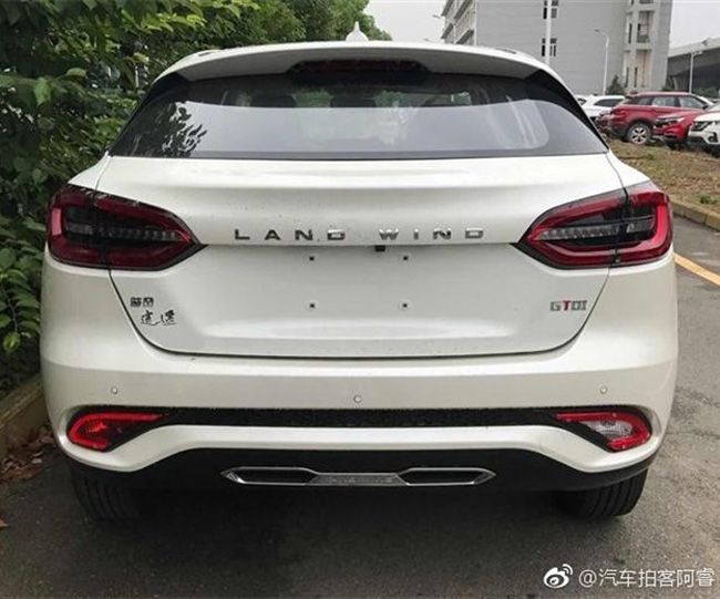 陆风逍遥量产版申报图曝光 或广州车展上市