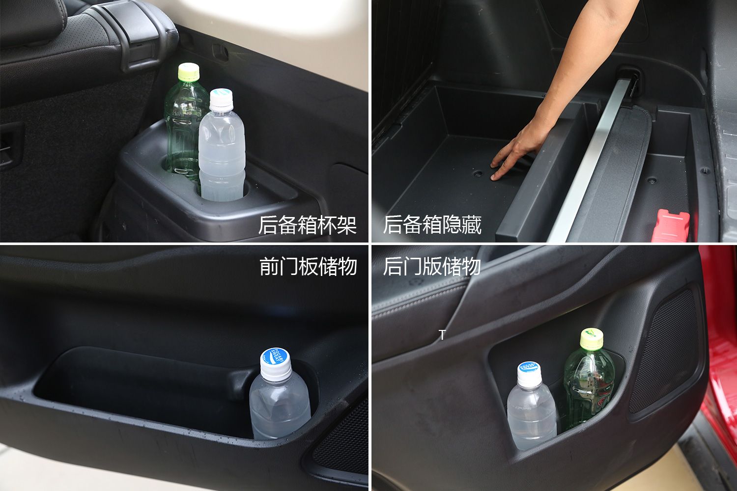 国产后 性价比超高 车讯网试驾三菱欧蓝德