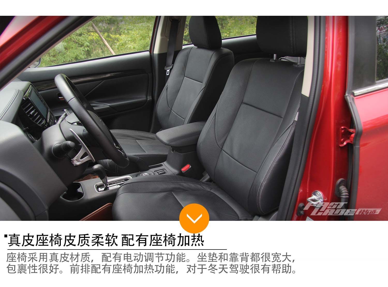 国产后 性价比超高 车讯网试驾三菱欧蓝德