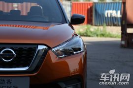 东风日产- 劲客