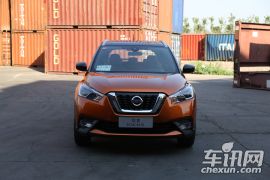 东风日产- 劲客