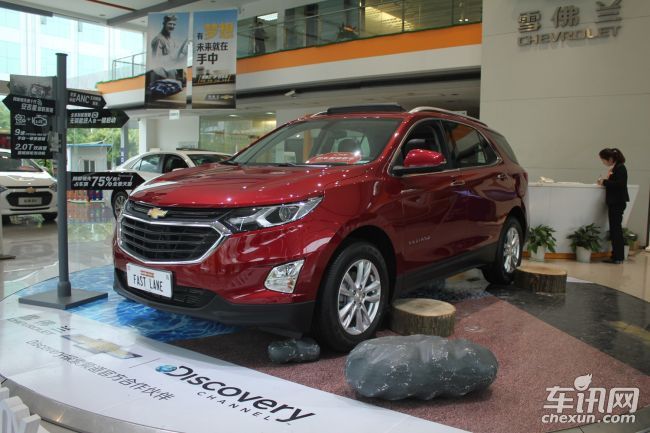 CR-V/探界者/柯迪亚克/奇骏 谁用实力说话