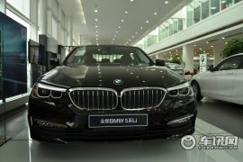 华晨宝马-宝马5系-528Li 上市特别版