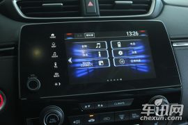 东风本田-本田CR-V-240TURBO 自动四驱尊贵版