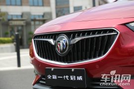 通用别克-君威-20T 尊贵型