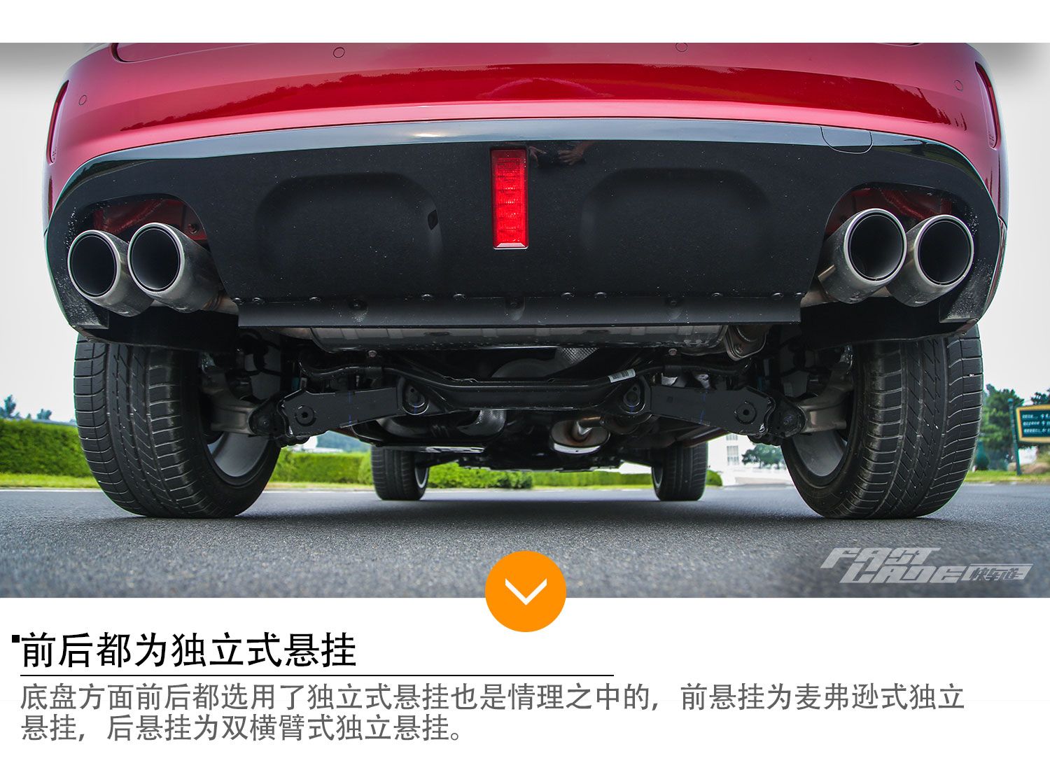向更高的阶梯迈进 试自主轿跑SUV WEY VV5s