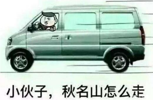 神车大众居然输了?厉害了!