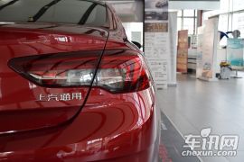 通用别克-君威-28T GS尊贵型