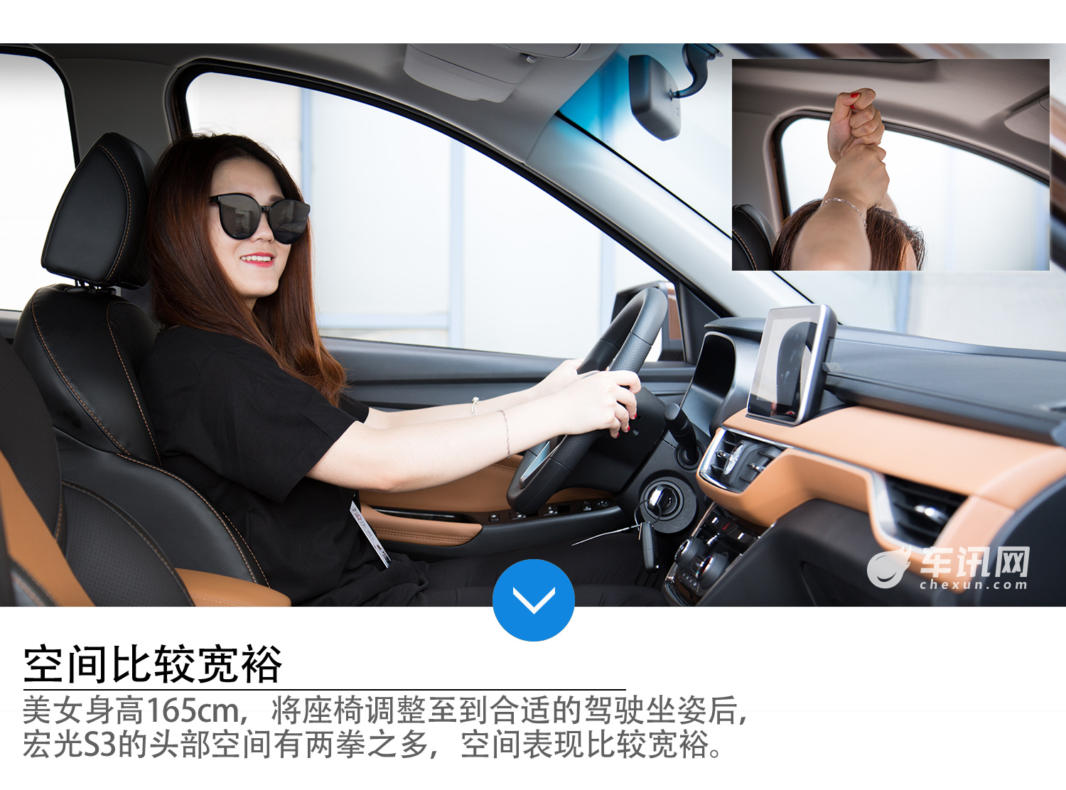 神车首款SUV 10万七座后驱后独悬      
