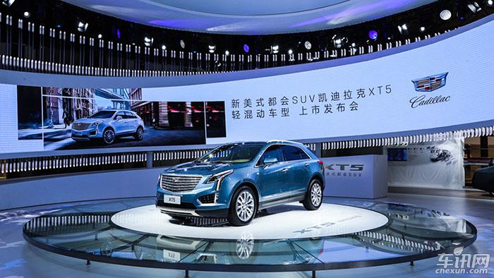 凯迪拉克XT5轻混动车型全新上市 创新节奏 
