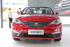 上汽集团-荣威360