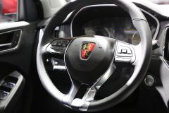 上汽集团-荣威RX5