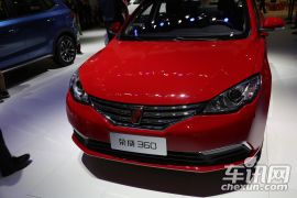 上汽集团-荣威360