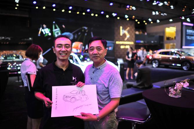 500位DS车主畅享2017成都车展 盛夏欢乐趴