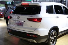 北汽银翔-北汽幻速S7