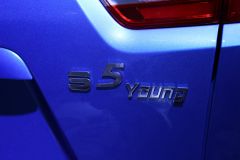 海马汽车-海马S5