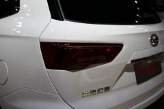 北汽银翔-北汽幻速S7