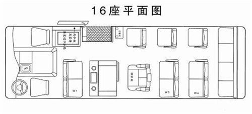 丰田考斯特4.0L多少钱 全国最大改装厂-图22