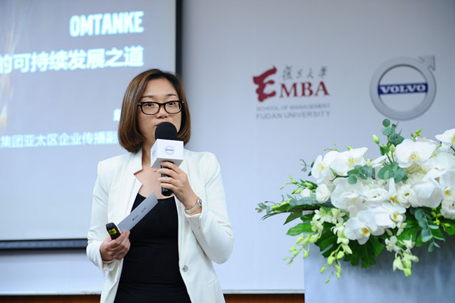 荣耀与传承 沃尔沃企业日主题活动圆满举行