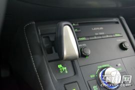 雷克萨斯-雷克萨斯CT-CT200h 舒适版 双色