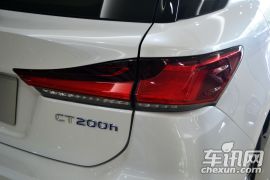 雷克萨斯-雷克萨斯CT-CT200h 舒适版 双色