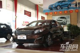 东风悦达起亚-凯绅