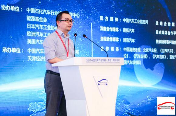 滴滴杨峻：共享和智能引领新能源汽车投入