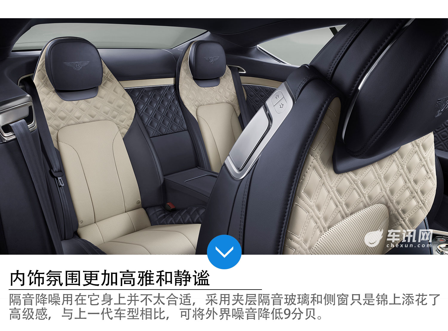 如何攀上豪华运动之巅 唯有全新宾利欧陆GT