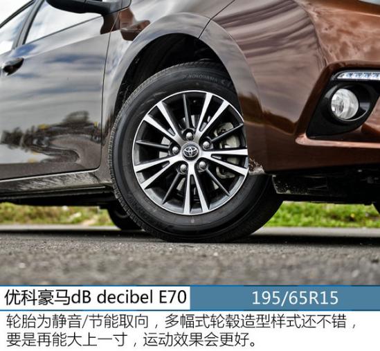 turbo3价格 news_default_8B29CEBD875ACB1449223E10C527A287.jpg