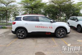 东风雪铁龙-C5 AIRCROSS-380THP 豪华型  ￥20.97