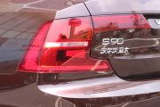 沃尔沃亚太-沃尔沃S90-2.0T T5 智雅版