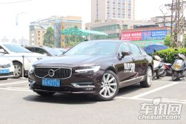 沃尔沃亚太-沃尔沃S90-2.0T T5 智雅版