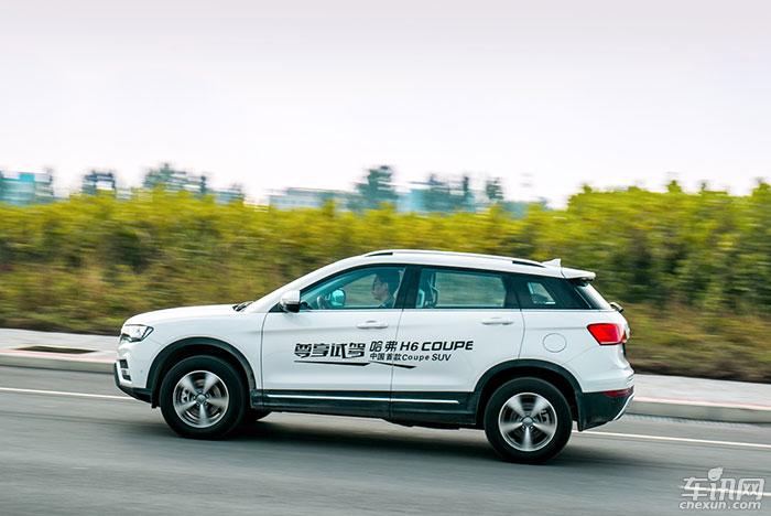 高配置 哈弗H6 Coupe 官降1.78万值得入手